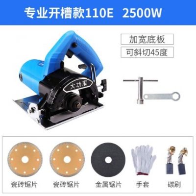 Máy xỏ lỗ của Đức hộ gia đình đa chức năng nhỏ máy đá cẩm thạch phổ dụng máy chế biến gỗ công cụ phần cứng máy cắt điện Daquan