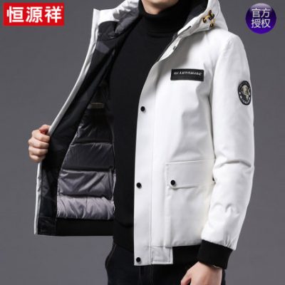 Áo khoác nam Hengyuanxiang xuống ngắn phần mùa đông xu hướng dày trùm đầu 2019 mới trung niên thanh niên áo khoác giản dị nam