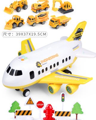 Câu chuyện âm nhạc lớn quán tính đồ chơi trẻ em mô phỏng máy bay chở khách máy xúc bé trai đồ chơi bé kỹ thuật xe
