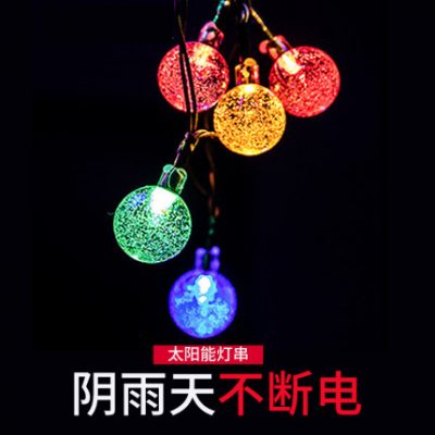 Đèn LED năng lượng mặt trời ngoài trời không thấm nước Đèn lồng nhỏ nhấp nháy Chuỗi đèn treo Đèn trang trí Năm mới Cây ánh sáng Net Ánh sáng đỏ