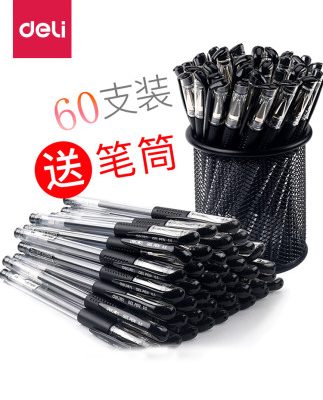 60 cây bút gel mạnh mẽ 0,5mm chữ ký văn phòng bút đạn nạp cho sinh viên kiểm tra bút carbon bút nước dựa trên màu đen đỏ xanh bút bi cung cấp văn phòng bán buôn