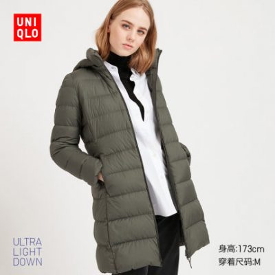 Áo khoác nữ cao cấp xuống nhẹ trùm đầu 419852 UNIQLO