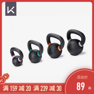 Giữ cửa hàng hàng đầu bao phủ cát cổ điển ấm đun nước gang chuyên nghiệp thiết bị tập thể dục tại nhà xây dựng cơ bắp cho nam giới và phụ nữ 4-16kg