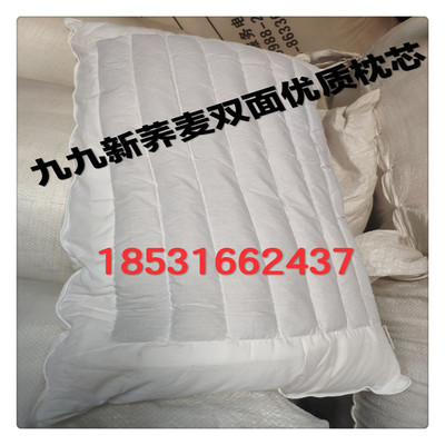 Khách sạn bông lụa kiều mạch vỏ gối hai mặt gối mùa hè gối hạt giống cao su kapok bông đơn