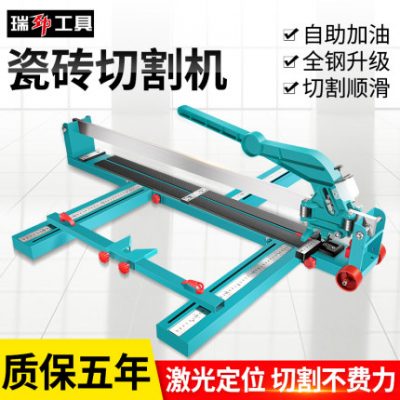Công cụ Ruijin hướng dẫn sử dụng máy cắt gạch lát gạch 800 1000 1200 đẩy sàn cắt gạch có độ chính xác cao