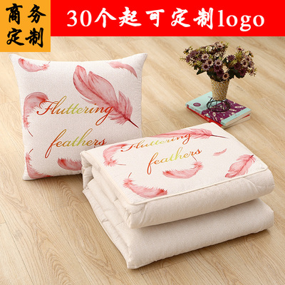 Sáng tạo mới Hội nghị thường niên Cửa hàng quà tặng Lễ khai trương Sự kiện Công ty bán buôn Quà tặng Gối thực tế Tặng quà Tùy chỉnh logo