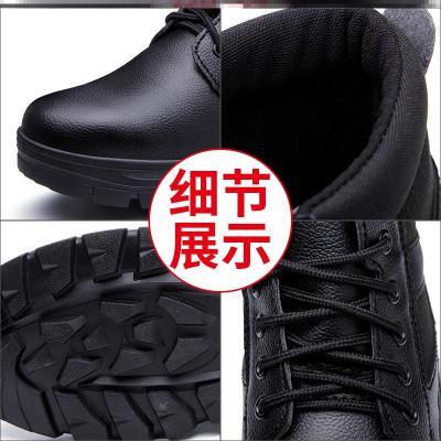 Bảo vệ công nhân, công nhân, giày bảo hộ lao động, bàn đạp nam, chống mòn, chịu nhiệt, ấm, ủng lao động, mua sắm, giày cũ