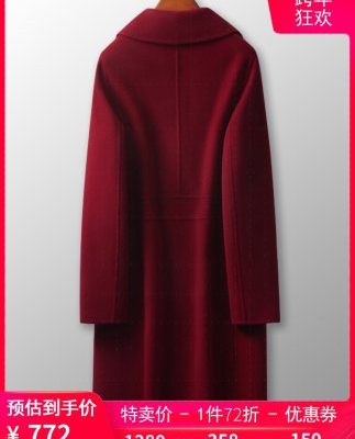Burgundy hai mặt áo len nữ vải len 2019 mới kích thước lớn rộng giữa mùa thu và áo khoác mùa đông