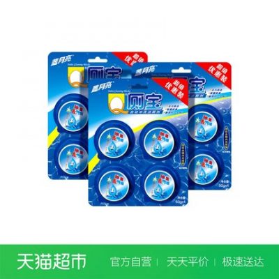 Blue Moon Cleaner Cleaner Procter & Gamble Block Blue Bubble 50g * 4 * 3 Group