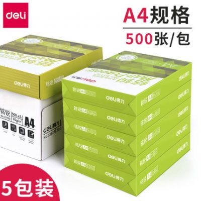Hiệu quả Ming Rui A4 in giấy sao chép hộp 70g80g vật tư văn phòng A4 FCL 5 bao bì in giấy trắng