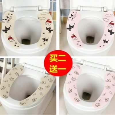 Nhà sáng tạo phòng tắm nhà lười biếng Cửa hàng bách hóa nhỏ cần thiết hàng ngày nhu cầu hàng ngày lớn nhà mới thiết yếu