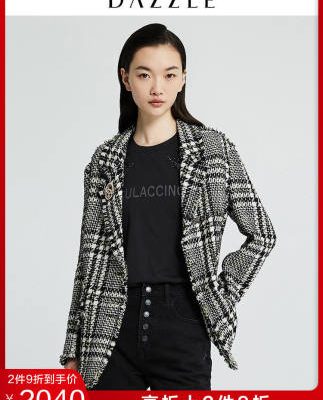 DAZZLE yếu tố mặt đất 2019 mùa đông mới ve áo kẻ sọc retro áo khoác len nữ 2G4G1063F