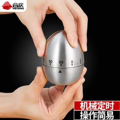 Hy vọng hẹn giờ bếp hẹn giờ bếp nhắc nhở hình trứng đếm ngược cơ đếm ngược thời gian dụng cụ nhà bếp cung cấp