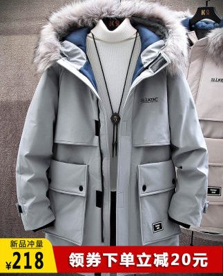 Áo khoác cotton nam dài giữa mùa đông 2019 mới dày của Hàn Quốc