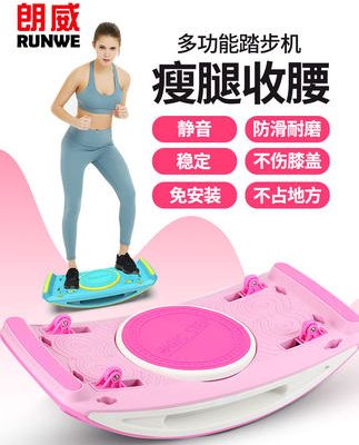 Leo bước chân máy giảm cân tại nhà máy tập thể dục gia đình bếp nhỏ nhỏ bàn đạp máy tập thể dục thiết bị thể thao