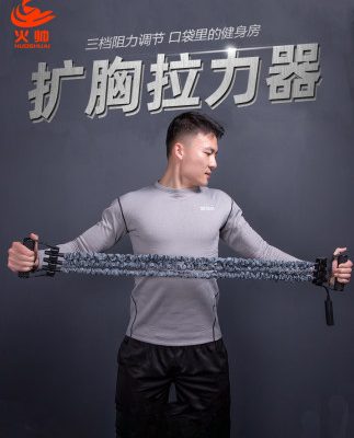 Ngực expander kéo vành đai thể dục nam đa chức năng dây đàn hồi nữ cánh tay mạnh mẽ ngực pecs trở lại cơ bắp tập thể dục thiết bị nhà