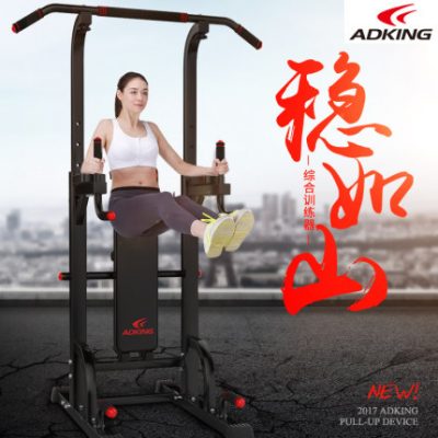 ADKING thiết bị kéo lên nhà đa chức năng trong nhà thanh ngang và song song thể thao hàng hóa thể thao thiết bị đào tạo