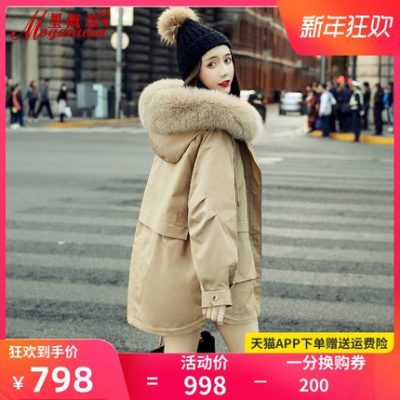 Áo khoác lửng nữ dáng dài giữa mùa hè 2019 mẫu mới thời trang kiểu cách nước ngoài là áo khoác mùa đông mỏng cho nữ