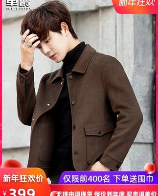 Mùa thu và mùa đông áo hai mặt gọn gàng nam ngắn phần Áo len len Hàn Quốc Áo khoác cashmere không có phong cách Anh