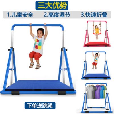Thanh ngang trẻ em pull-up nhà swing khung thiết bị thể dục gia đình thể thao trong nhà trẻ em tăng đơn