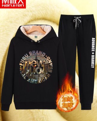 Tuổi trẻ cộng với áo len nhung nam trùm đầu mùa thu và mùa đông dày áo khoác xu hướng thương hiệu nam thể thao phù hợp với thủy triều