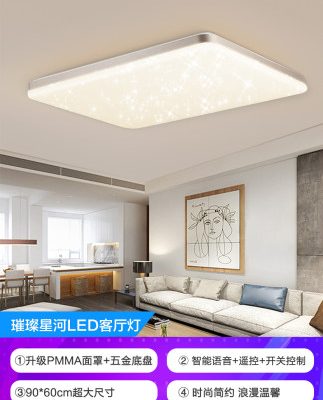 Đèn trần phòng khách đẹp hiện đại tối giản mới gói đèn sao sáng không khí sang trọng đèn phòng ngủ nhà