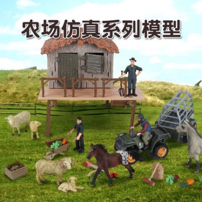 Trang trại đồ chơi kịch bản thiết lập bê con ngựa trang trí cậu bé mô phỏng safari thế giới sư tử mô hình