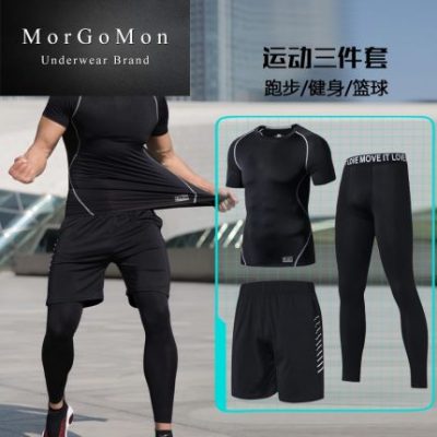 Bộ đồ thể dục nam thể dục thể thao chạy bộ quần áo bóng rổ thiết bị tập thể dục quần áo thể thao ba mảnh phù hợp với xk1128