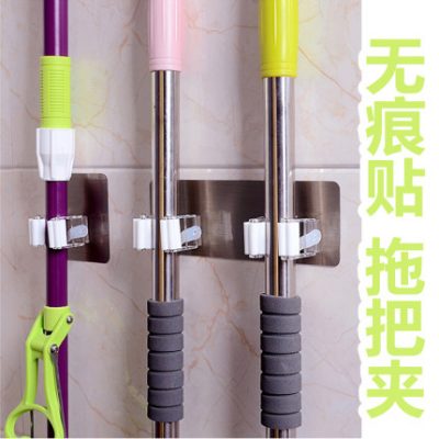 . Móc đồ gia dụng lưu trữ đồ tạo tác cuộc sống thực tế tiện ích nhà bếp phòng tắm cung cấp tiện ích