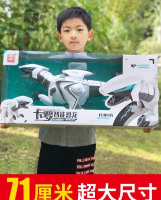 Trẻ em thông minh điều khiển từ xa khủng long đồ chơi mô phỏng động vật điện có thể đi bộ cậu bé robot tyrannosaurus quá khổ