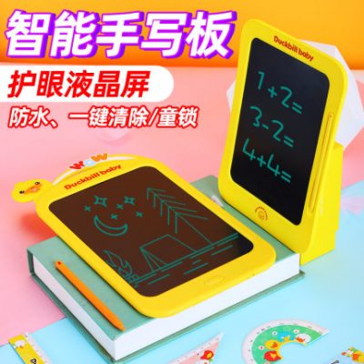Đồ chơi trẻ em 4 - 6 món quà sinh nhật cho bé gái 5-7-9 câu đố công chúa 8 tuổi học sinh tiểu học 10-12 bé