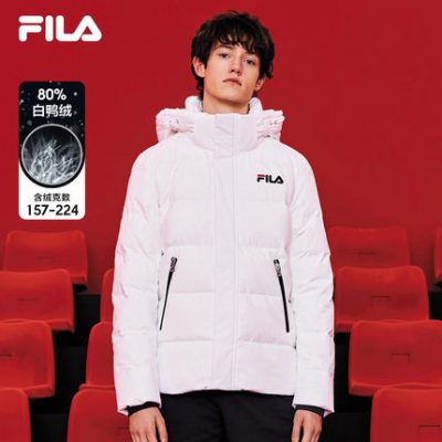 FILA Feile chính thức xuống áo khoác nam 2019 mùa đông mới thể thao ngắn thể thao xuống áo khoác nam