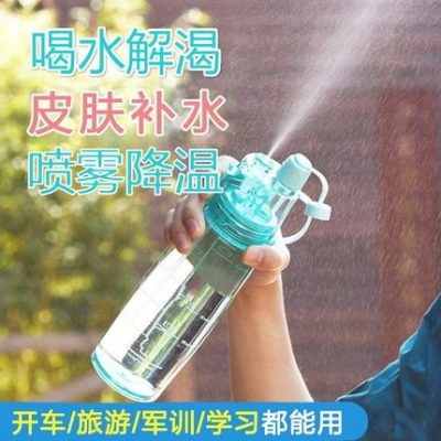 Cổ vật giả đôi màu đỏ nhà sáng tạo thực tế cần thiết hàng ngày học sinh lười biếng nhà nhỏ hàng hóa công nghệ đen