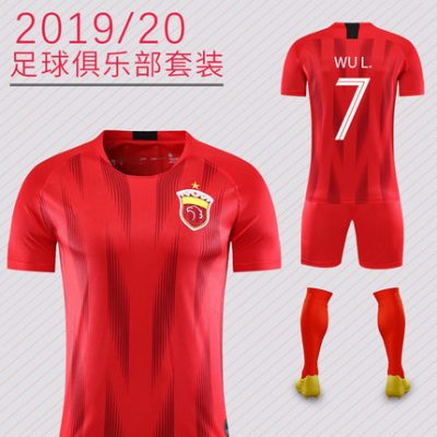 Thượng Hải Hồng Kông Jersey 2019/20 mùa phù hợp với bộ đồ bóng đá nam đồng phục nam thiếu niên đồng phục tùy chỉnh áo ngắn tay áo võ thuật