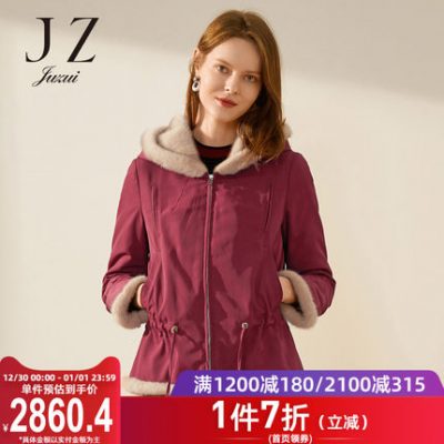 JUZUI / Shouzi Women's 2019 Winter New Mink Stitching Rabbit Fur liner Pie trùm đầu vượt qua phụ nữ ngắn