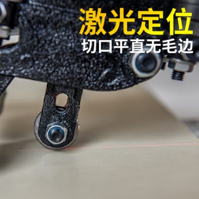 Hướng dẫn sử dụng máy cắt gạch đẩy dao cắt và cắt sàn công cụ gạch có độ chính xác cao Tạo tác tay đẩy loại gạch đẩy dao