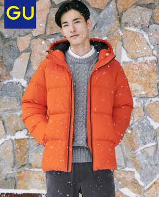 GU tuyệt vời áo khoác nam sandwich sandwich trùm đầu nhẹ áo khoác cotton nam 2019 mùa đông phong cách mới 317383
