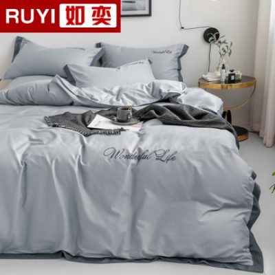 Ruyi rắn màu bốn mảnh chăn bông bao gồm vải lanh đơn giản khăn trải giường 1,5 / 1,8 mét giường