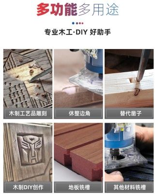 TENWA chế biến gỗ cắt máy khắc công cụ vát điện lỗ chiêng máy chuyên nghiệp lớp đa chức năng bakelite phay
