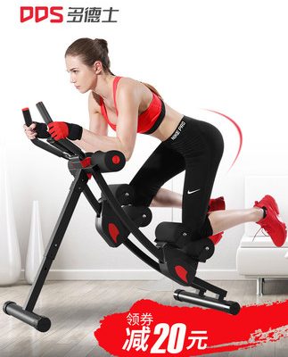 Thiết bị tập bụng đẹp bụng bụng thiết bị tập thể dục hộ gia đình nữ vest dòng giảm béo thiết bị thể thao bụng