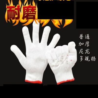 Găng tay mỏng sợi bông xây dựng trang web dòng sửa chữa chống mài mòn dệt găng tay nam dòng chuyên dụng bảo hiểm lao động mùa hè bảo hiểm lao động