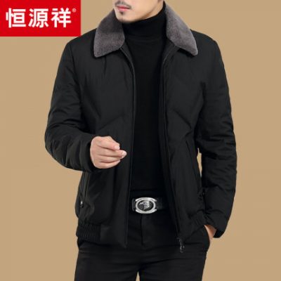 Áo len cổ lông xòe xuống áo khoác nam xu hướng ngắn 2019 mùa đông mới trung niên bố áo ấm nam dày