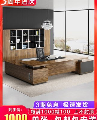 Đưa bạn bè ông chủ bàn chủ tịch bàn đơn giản hiện đại quản lý bàn giám sát bàn đơn và ghế kết hợp bàn điều hành nội thất văn phòng