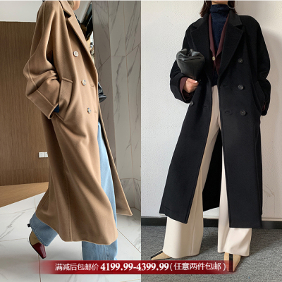 JOC Du Family VIP Collector's Edition_Italian Air Transport MM Original Fabric 101801 Classic Coat 4 Colors