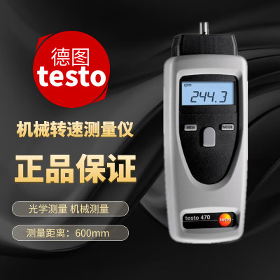 Testo470 máy đo tốc độ quang cơ chính xác