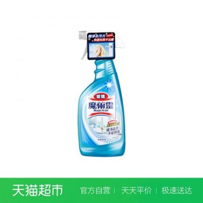Nhập khẩu Kao ma thuật tinh thần lau kính khử trùng cửa sổ hộ gia đình lau chùi phun phòng tắm quy mô 500ml