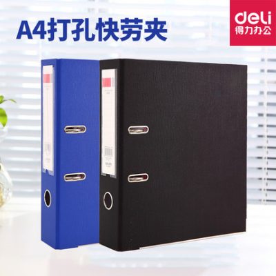 10 clip mạnh mẽ phát hành nhanh chóng có thể được trang bị với túi chèn đục lỗ thư mục tài liệu đục lỗ hai lỗ ba inch