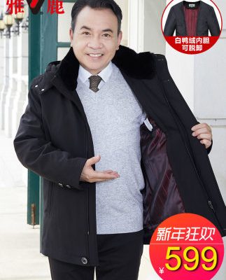 Ya hươu rex thỏ lông cà vạt mũ vịt trắng sống động áo khoác cỡ lớn trung niên và người già áo mùa đông