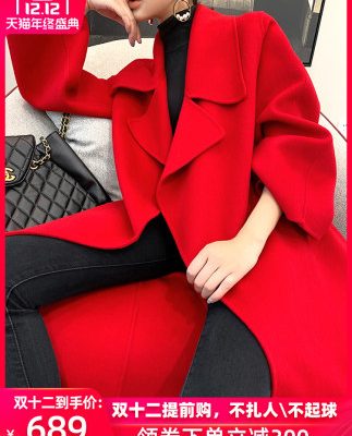 2019 mùa thu và mùa đông mới áo khoác cashmere hai mặt màu đỏ lớn của phụ nữ áo khoác len hai mặt dài