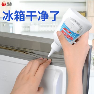 Tủ lạnh khuôn làm sạch khuôn tạo tác trống nhà máy giặt tạp dề rãnh để khuôn nhà bếp làm sạch gel